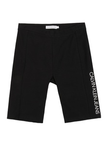 CALVIN KLEIN JEANS, Shorts 'CYCLING SHORT', 