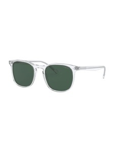 VOGUE Eyewear, Sonnenbrille 'VO5328S W74571', Vogue Eyewear Sonnenbrillen VO5328S W74571