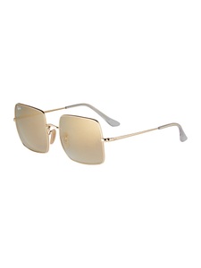 Sonnenbrille 'SQUARE'