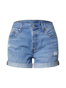 LEVI'S, Shorts '501® SHORT LONG', 
