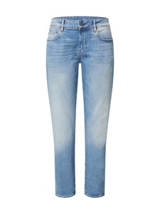 Jeans 'Kate'