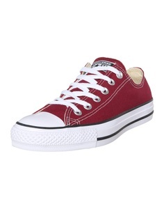 CONVERSE, Converse Sneaker »Chuck Taylor All Star Ox U«, Converse Chuck Taylor Sneaker - Kastanie EU38