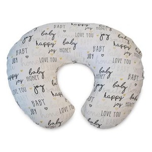 Boppy, BOPPY Stillkissen Baumwolle hello baby, 