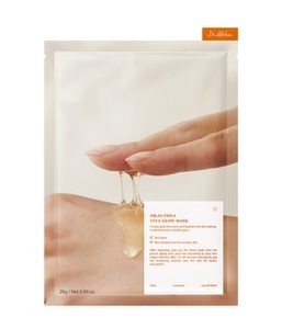 Dr. Althea, Dr. Althea Vita Glow Mask Gesichtsmaske 5 Stk
