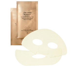 Shiseido, Shiseido Pure Retinol Intensive Revitalizing Face Mask Maske, Shiseido Benefiance Pure Retinol Intensive Revitalizing Face Mask (4 sets)