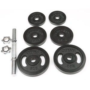 HAMMER, HAMMER Hantelset 20 kg, Hantelart, HAMMER Hanteln und Gewichte Kurzhantel-Set 20 kg, Eisen