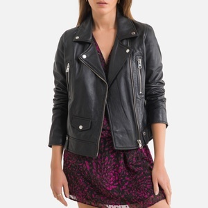 OAKWOOD, Kurze Jacke MAY mit Reissverschluss, Kurze Jacke MAY mit Reissverschluss