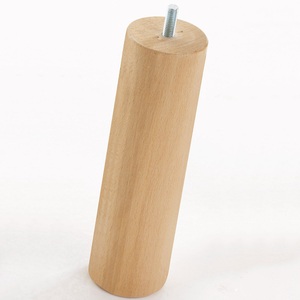 AM.PM, 4er-Set zylinderförmige Bettrahmenfüsse, AM.PM - 4er-Set zylinderförmige Bettrahmenfüsse, 4 Stück, Beige