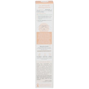 MÊME, Même Reinigungscreme (50ml), Même Reinigungscreme (50ml)