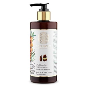 Natura Siberica, Natura Siberica Altai-Sanddorn Feuchtigkeits-Bodylotion 300ml, 