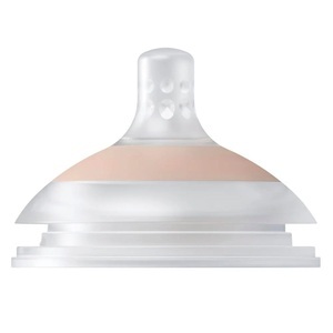 Difrax, Difrax Mammalfeel Dynamischer Sauger Mini, Difrax Mammalfeel Dynamischer Sauger Mini