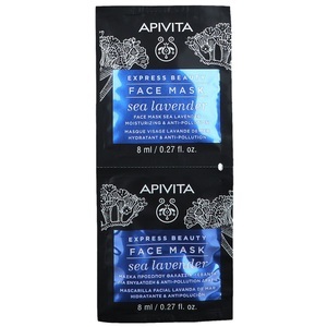 IT S IN OUR NATURE, APIVITA EXPRESS BEAUTY Gesichtsmaske Lavendel, APIVITA EXPRESS BEAUTY Gesichtsmaske Lavendel