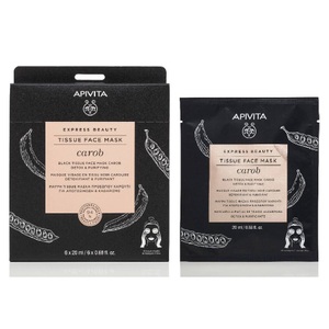 Uriage, Apivita Express Beauty Detox Tuchmaske, 