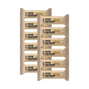 Yfood, YFood Classic Riegel Salted Caramel & Chocolate (12x60g), yfood Riegel Salted Caramel