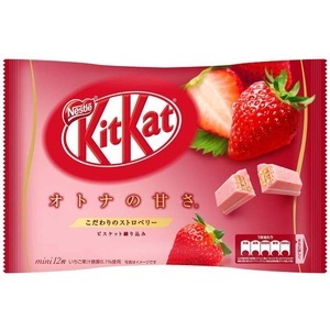 KitKat, KitKat Dark Strawberry 135.6g Japan-Edition, KitKat Dark Strawberry 135.6g Japan-Edition