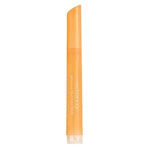 Artdeco, Artdeco Intense Nail Care St Büchige Nägel (1 Stück), Artdeco Intensive Nail Care Stick 4.5ml