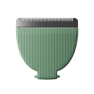 Meridian Grooming, The Trimmer (Sage) The Trimmer (Sage), 