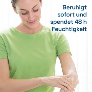 Cetaphil, Daily Essentials - Feuchtigkeitslotion, Cetaphil Feuchtigkeitslotion (237ml)