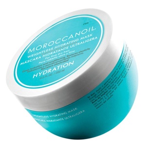 Moroccanoil, Moroccanoil schwerelos feuchtigkeitsspendende Maske (für feines tro..., Moroccanoil leichte Feuchtigkeitsmaske 250ml