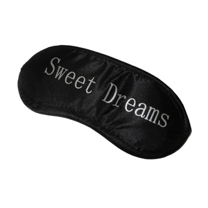 Herba, Herba Schlafmaske schwarz (1 Stück), Herba Schlafmaske, schwarz