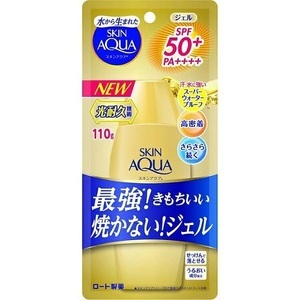 Rohto Pharmaceutical, Rohto Pharmaceutical - Skin Aqua UV super moisture Gel GOLD, Rohto Pharmaceutical - Skin Aqua UV super moisture Gel GOLD
