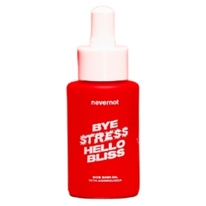 nevernot, nevernot - SOS Skin Oil, nevernot Intimpflege Skin- und Intimöl «SOS» 30 ml