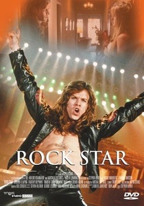 undefined, Rock Star, 