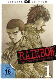 undefined, Rainbow: Die Sieben von Zelle sechs. .1, 1 DVD (Special Edition), Rainbow: Die Sieben von Zelle sechs Vol. 1 (DE)