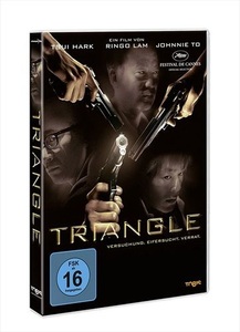 undefined, Triangle, 1 DVD, deutsche u. chinesische Version, The Triangle (DE)