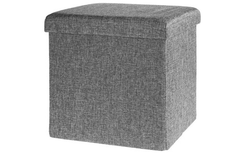 FTM, FTM Truhe 38 cm x 38 cm x 38 cm, Hellgrau, 
