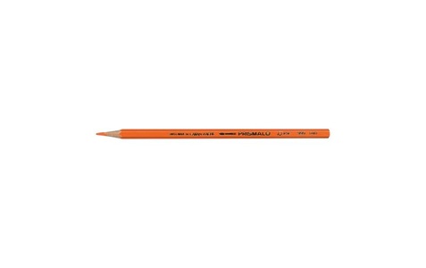 Caran d'ache, CARAN D'ACHE Farbstifte Prismalo 3mm 999.040 rotgelb