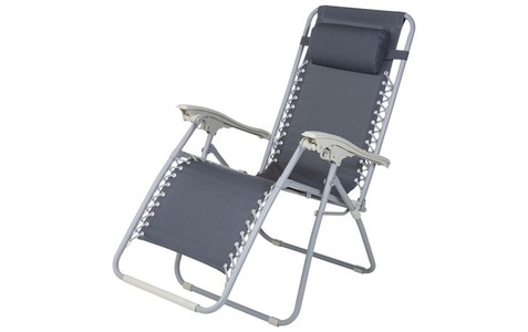 Koor, KOOR Relaxsessel »grau«, KOOR Relaxsessel »grau«