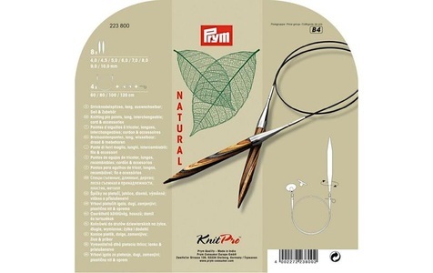 Prym, Prym Rundstricknadel, Set Natural 4.00 - 10.00 mm + Seile, Prym Rundstricknadel 4.00 - 10.00 mm + Seile