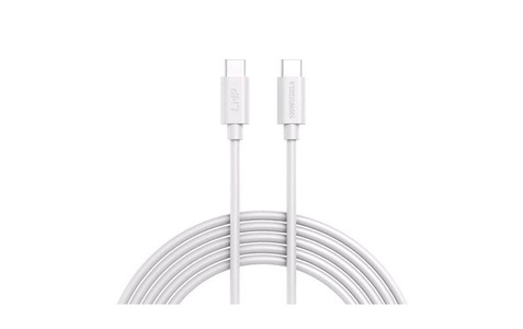 LMP, LMP USB-C - Lade- und Datenkabel (Weiss), LMP USB-C - Lade- und Datenkabel (Weiss)