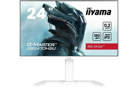 Iiyama, G-Master GB2470HSU-W6 Red Eagle, Gaming-Monitor, G-Master GB2470HSU-W6 Red Eagle, Gaming-Monitor