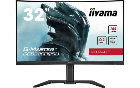 Iiyama, Iiyama GCB3280QSU-B1 ETE VA, Curved Gaming Monitor EEK F (A - G) 80 cm (31.5 Zoll) 2560 x 1440 Pixel 16:9 0.2 ms, iiyama Monitor G-Master GCB3280QSU-B1