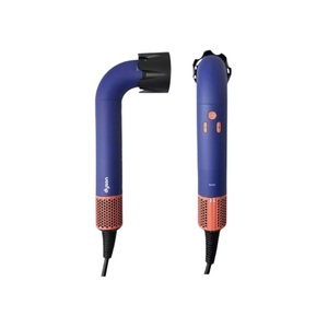 Dyson, Dyson Supersonic r Kult-Haartrockner (2025), Dyson Supersonic r Kult-Haartrockner (2025)