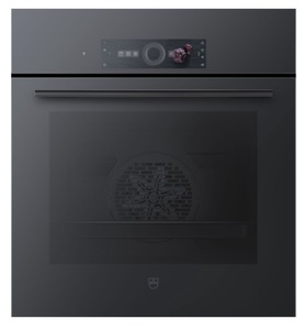 V-ZUG, V-ZUG Combair V2000 6UC 2111200000 Backofen, V-ZUG Combair V2000 6UC 2111200000 Backofen