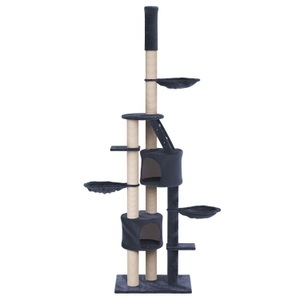 Ruby, Katzenbaum deckenhoch 230 - 265 cm anthrazit, Katzenbaum BALU 265 cm anthrazit