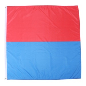 Ruby, Kantonsflagge Tessin 120 cm x 120 cm, Kantonsflagge Tessin 120 x 120 cm