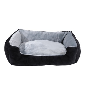 undefined, Hundebett Katzenbett NERO M schwarz/grau, Hundebett Katzenbett NERO M schwarz/grau