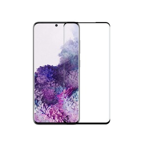 Linda Trait, Schutzfolie für Samsung Galaxy S11 Plus, Schutzfolie für Samsung Galaxy S20 Plus
