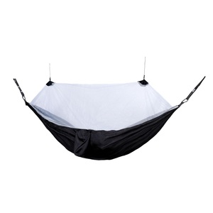 R - Saisonale Items, Hängematte mit Moskitonetz 270 x 140 cm schwarz, Hängematte mit Moskitonetz 270 x 140 cm schwarz