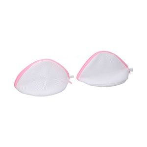 undefined, Wäschenetz für BH 2er Set, Wäschenetz für BH 2er Set