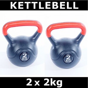 Jaden, Gewicht kettlebell 2x 2kg - Doppelpack, Kettlebell Set 2 x 2 kg