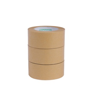 undefined, Klebeband Papier 3er Set 50 m, Klebeband Papier 3er Set 50 m