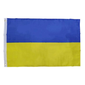 undefined, Nationalflagge Ukraine 90 x 150 cm, Flagge Ukraine 90 x 150 cm
