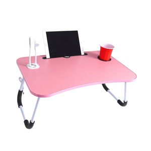 undefined, Klapptisch multifunktional mit USB rosa, Klapptisch multifunktional mit USB rosa