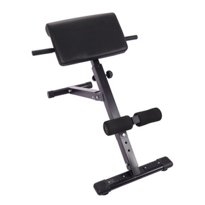 undefined, Bauchtrainer Rückentrainer klappbar, Bauchtrainer Rückentrainer klappbar