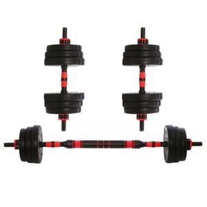 undefined, Hantelset 2-in-1 20 kg, Hantelset Kurz- und Langhantel 20 kg